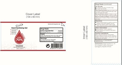 Active Ingredient (Plus Beau Visang Hand Sanitizing Gel 70 100ml)